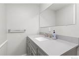 7142 Marshall Street - Photo 16