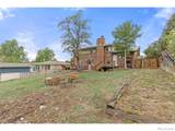 7142 Marshall Street - Photo 25