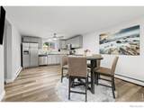 7142 Marshall Street - Photo 5