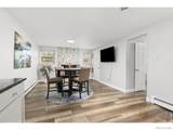 7142 Marshall Street - Photo 9