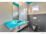 4833 Prairie Vista Drive - Photo 20