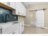 1220 Swainson Road - Photo 16