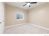 1220 Swainson Road - Photo 23