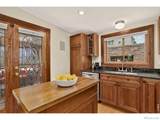 2109 Gilpin Street - Photo 13