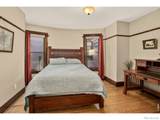 2109 Gilpin Street - Photo 14