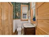 2109 Gilpin Street - Photo 15