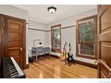 2109 Gilpin Street - Photo 16