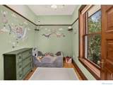 2109 Gilpin Street - Photo 17