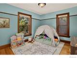 2109 Gilpin Street - Photo 18