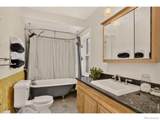 2109 Gilpin Street - Photo 19