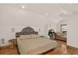 2109 Gilpin Street - Photo 20
