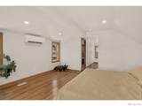 2109 Gilpin Street - Photo 22
