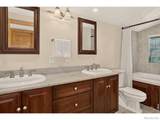 2109 Gilpin Street - Photo 23