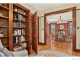 2109 Gilpin Street - Photo 5