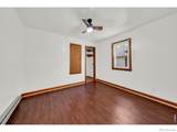 333 Cedar Avenue - Photo 13