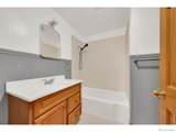 333 Cedar Avenue - Photo 14