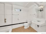 333 Cedar Avenue - Photo 22