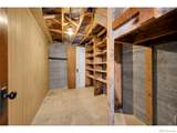 333 Cedar Avenue - Photo 23