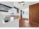 333 Cedar Avenue - Photo 9