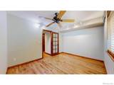 1501 Seibert Court - Photo 20