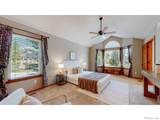 1501 Seibert Court - Photo 22