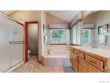 1501 Seibert Court - Photo 27