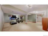 1501 Seibert Court - Photo 34