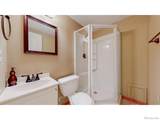 1501 Seibert Court - Photo 36