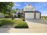 4713 Mcgraw Circle - Photo 1