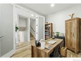 2332 Tate Avenue - Photo 11