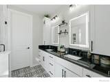 2332 Tate Avenue - Photo 16