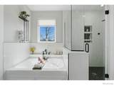 2332 Tate Avenue - Photo 18