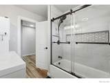 2332 Tate Avenue - Photo 24