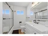 2332 Tate Avenue - Photo 25