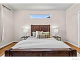 438 Ptarmigan Street - Photo 16