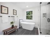 1780 Redwood Avenue - Photo 17