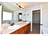 2360 Blissful Lane - Photo 28