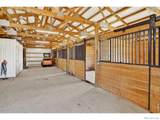 2316 Horseshoe Circle - Photo 13
