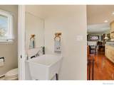 2316 Horseshoe Circle - Photo 31