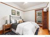 1121 Remington Street - Photo 18