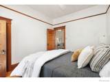 1121 Remington Street - Photo 20