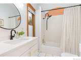 1121 Remington Street - Photo 21