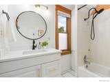1121 Remington Street - Photo 22