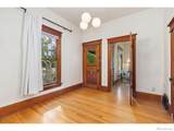 1121 Remington Street - Photo 23