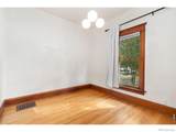 1121 Remington Street - Photo 24