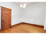1121 Remington Street - Photo 26