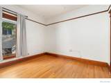 1121 Remington Street - Photo 27