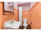 1121 Remington Street - Photo 31