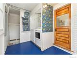 1121 Remington Street - Photo 33