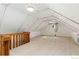 1121 Remington Street - Photo 41